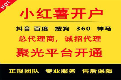 案例分享：今日头条信息流广告的成功之道